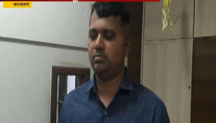 kalyan chemical tanker incident victim still waiting for justice