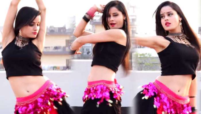 'छम्मा छम्मा'  गाण्यावर या मुलीचे जबरदस्त ठुमके, इंटरनेट वर VIDEOचा हंगामा  