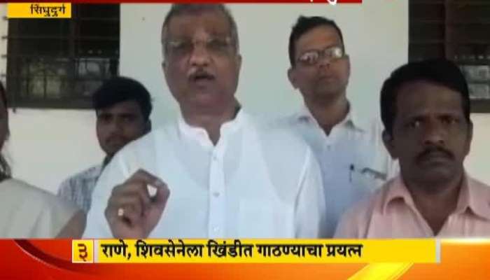Sindhudurga Pramod Jathar Statement On Interested In Loksabha Election 2019 Update At 16 PM
