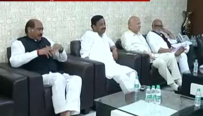 Congress Meeting Of NCP Today