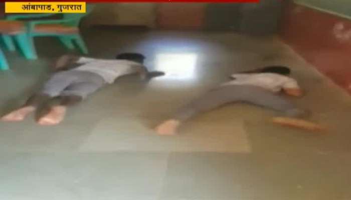 Gujarath Ambapada Incidents Students Being Strange Behaviour