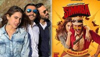 'सिंबा'ने 10 दिवसांत केली एवढी कमाई 