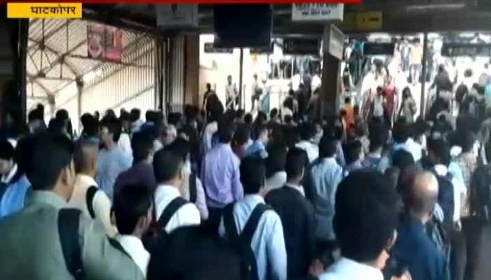 Ghatkopar Railway Crowded As Commuters Using Metro For Transportation