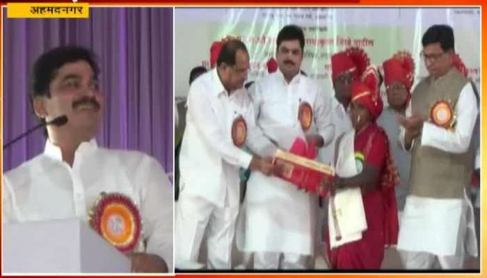  Ahmednagar BJP Ram Shinde Offer Opposition NCP Leader Radhakrishna Vikhe Patil To Join BJP