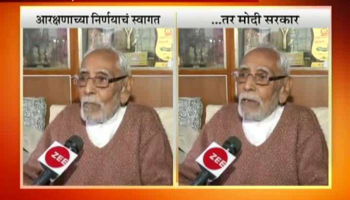 RSS MG Vaidya On Education Reservation For Open Category And Ram Mandir