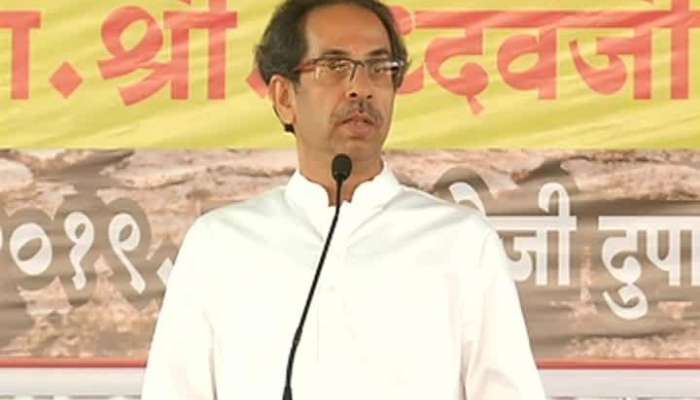 Jalna Uddhav Thackeray Speech In Drought Hit Area