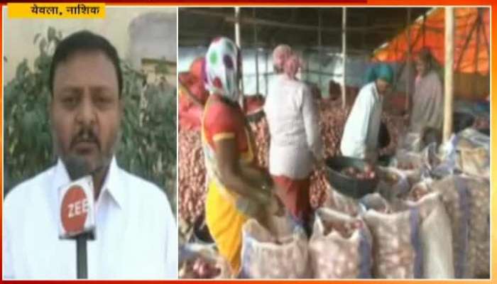 nashik yeola onion producing farmers demad to increase base price