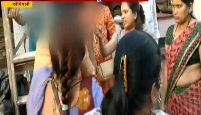 dombivali women beat a man molestation