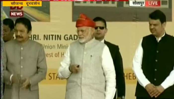 PM Narendra Modi inaugurated NH 211 Solapur Tuljapur Osmanabad