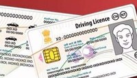 'लर्निंग ड्रायव्हिंग लायसन्स'साठी असा करा ONLINE अर्ज 