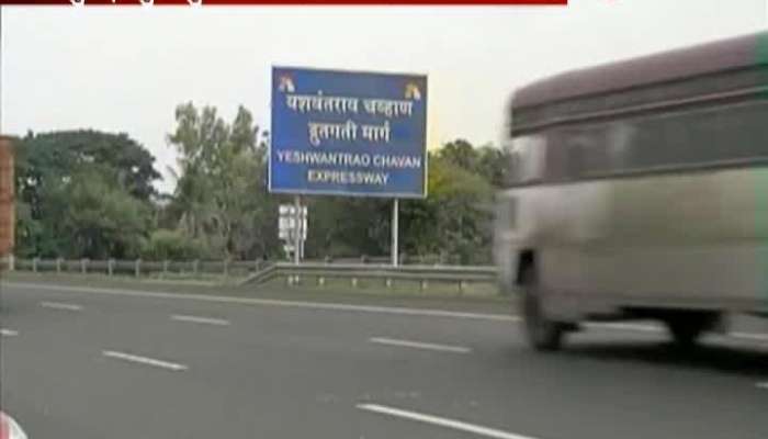  Mumbai Pune Express Way To Remain Close For Two Hours