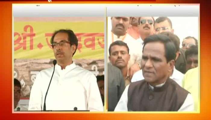 BJP Leader Raosaheb Danve On Uddhav Thackeray Remarks