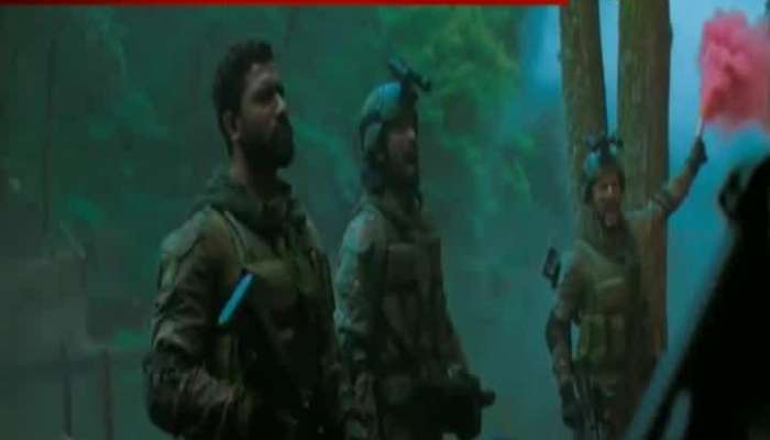 URI movie review on 11 january 2019 