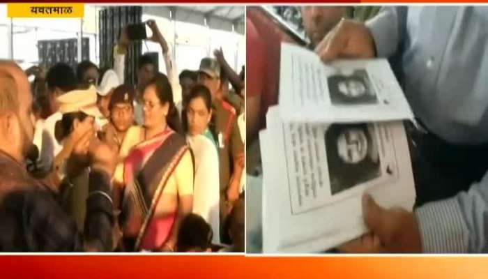 Yavatmal Provide Nayan Tara Sehgal Mask And SpeechCopies To Audience