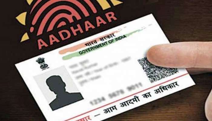 'आधार' दुरुस्तीसाठी शुल्कात वाढ 