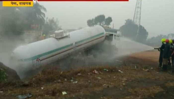  Mumbai Gas Tanker Overturns at Mumbai Goa Highway