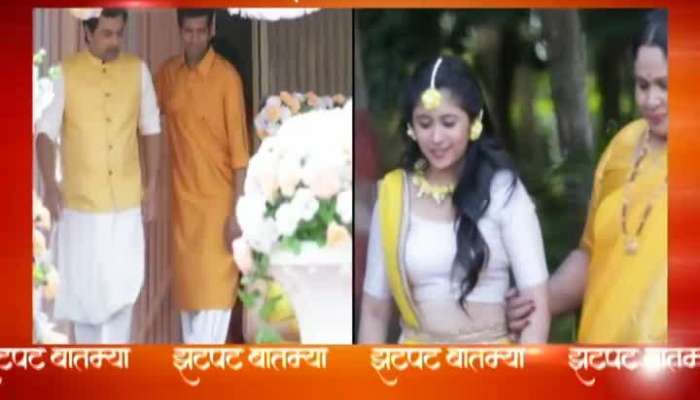 Tula Pahate Re Marriage Scene Of Vikrant Saranjame And Isha