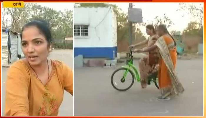 Thane Menakshi Shinde Aim To Make Women Stronger And Teach Them Cycling