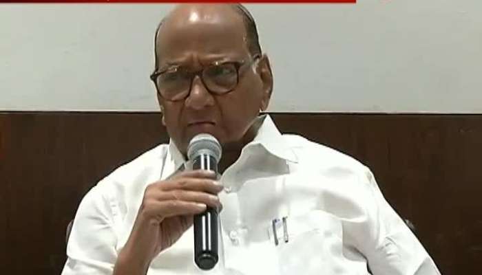 Kolhapur NCP Sharad Pawar On Seats Distribution Reservation And Criticise PM Narendra Modi