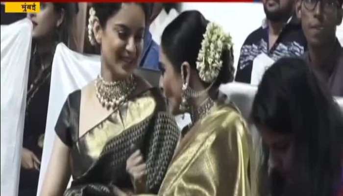 Marathi Taraka News In Marathi Marathi Taraka Breaking News Latest News News Headlines In Marathi 24taas Com Search results for taraka ratna ramarao nandamuri.