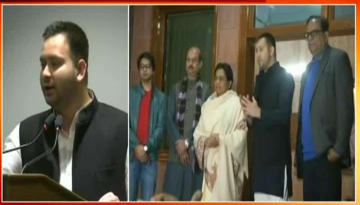 Bihar Former DCM Tejasvi Yadav Meet Mayawati And Akhilesh