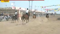 सुखवार्ता | नंदुरबार | वेगवान अश्व आणि लक्ष्यभेदाचा खेळ 