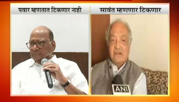 NCP chief Sharad Pawar & Retired Justice P B Sawant on upper class reservation