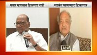सवर्ण आरक्षण कोर्टात टिकेल, माजी न्या. पी. बी. सावंत यांना विश्वास
