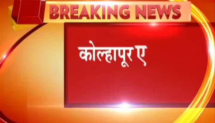 Kolhapur Pansare Murder Case Police Arrest Accused Amit Digvekar