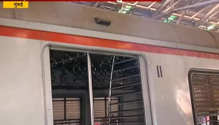 Mumbai Local Train Taking Safety Measures For Daily Commuters Safe Journey