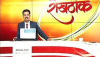  बेस्ट संप मिटला पण संकट कामय?