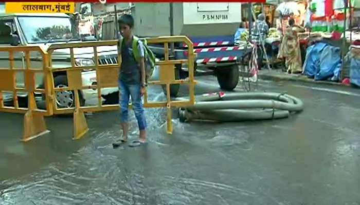  Mumbai Lalbaug Water Pipe Line Burst No Water To Drink