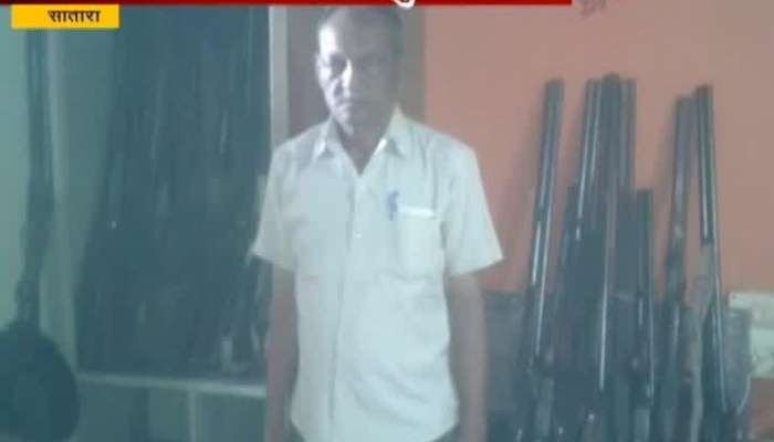 55 guns seized in satara