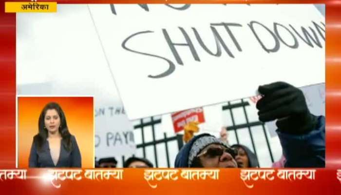 evening zatpat news 18 january 2019 evening zatpat news 18 january 2019