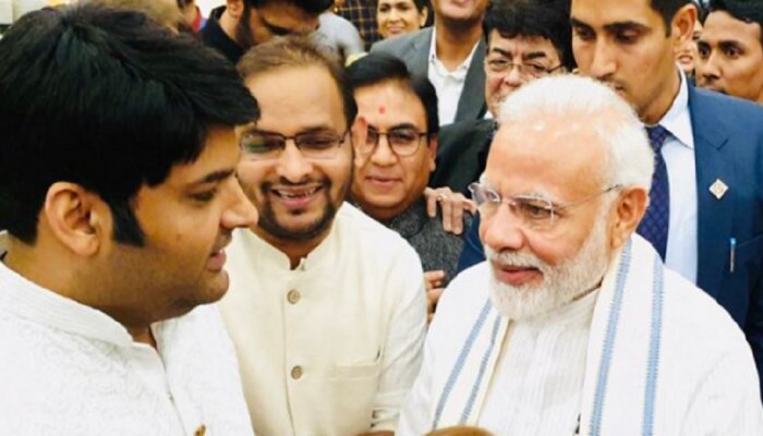 कपिल शर्मा आणि PM मोदींच्या भेटीचे फोटो व्हायरल