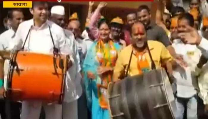 Satara Mahadev Jhankar Campaign For BJP Atul Bhosale For Malkapur Nagarparishad Election