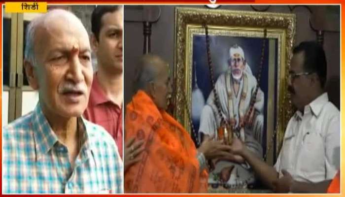 Shirdi Devotee Offered Golden Fulpatra To Sai Baba