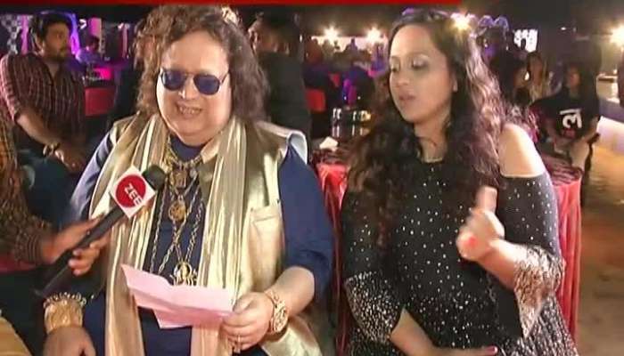 Singer Bappi Lahiri And Vaishali Samant New Song In Marathi Film Lucky