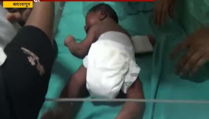 Badlapur New Born Baby Thrown On Road