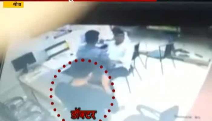 Beed Shivsangram Activist Beat Dr For Not Adding Vinayak Mete