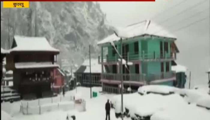 Heavy Snow Fall In North India.