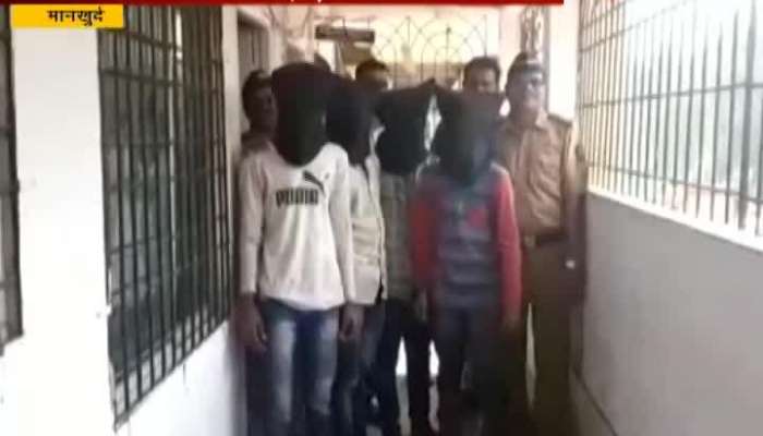 Mumbai,Mankhurd Gang Rape By 5 Accused On A Lady