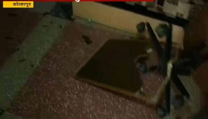 Kolhapur Shivsena Attack On Holycross High School