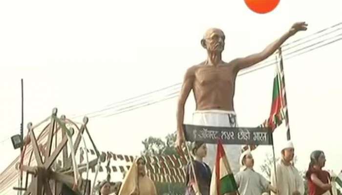 New Delhi Nitin Desai On Maharashtra Tableau On Bharat Chodo Andolan