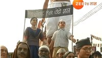 प्रजासत्ताक दिनी महाराष्ट्राचा 'भारत छोडो' चळवळीचा देखावा