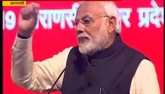 Varanasi PM Modi targeted Congress on Pravasi Bharatiya Divas