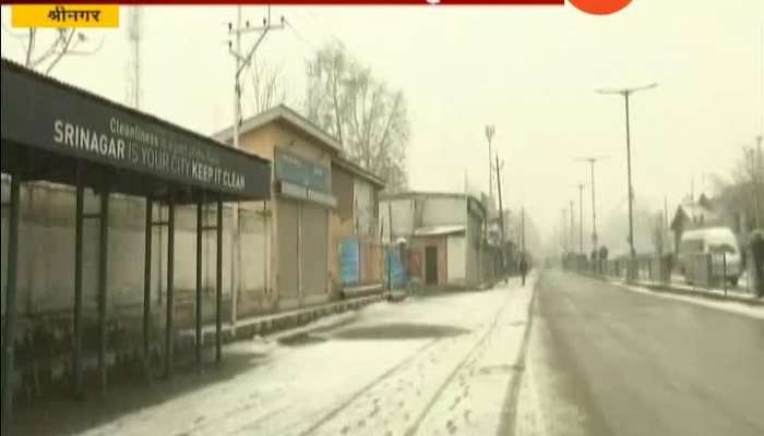 Srinagar Temperature Drops As snowfall
