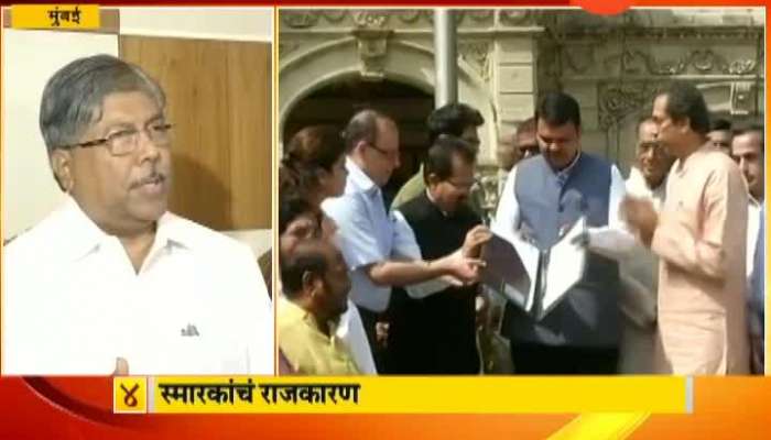 Mumbai Chandrakant Patil On BalaSaheb Thackeray Memorial