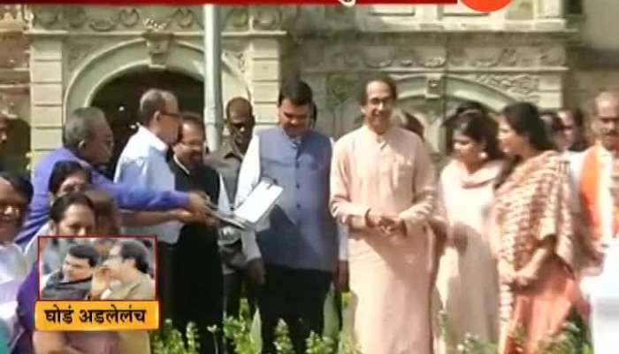 Mumbai Special Report On Sena BJP Alliane On Balasaheb Thackeray Memorial At Shivaji Park