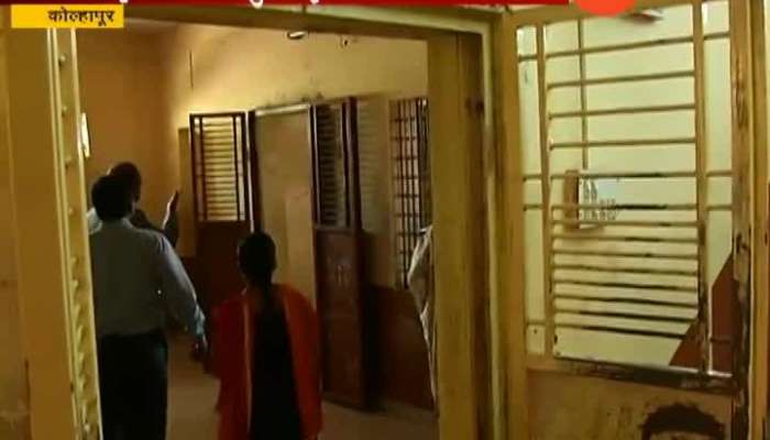 Kolhapur National Child Protection Raid On Radha Krishnan remand home